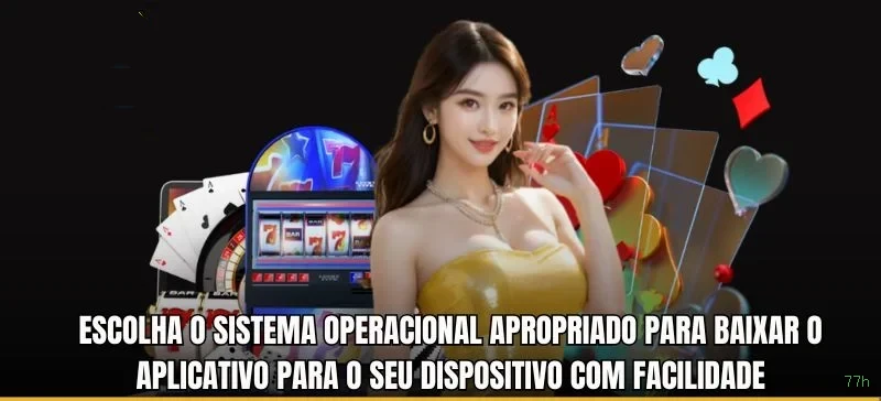 bet_分析