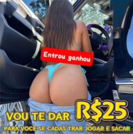 download_Android